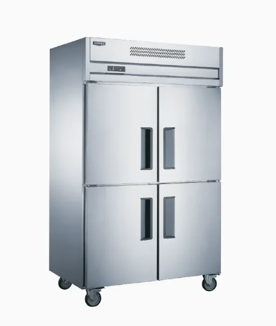 Refrigeration Equipment Upright 246 Door